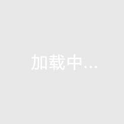 【限量500份】準備好你的圣誕襪，聯測開始送禮物啦！