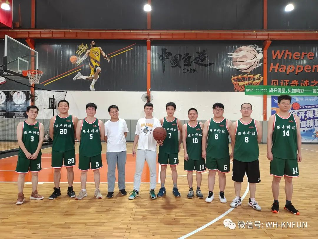 快訊：璟豐科技籃球隊(duì)成功晉級半決賽